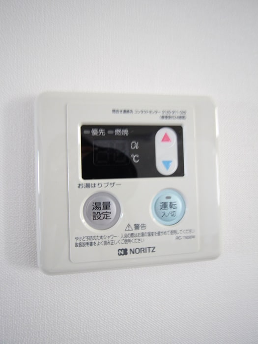 内観写真 ケイハウス