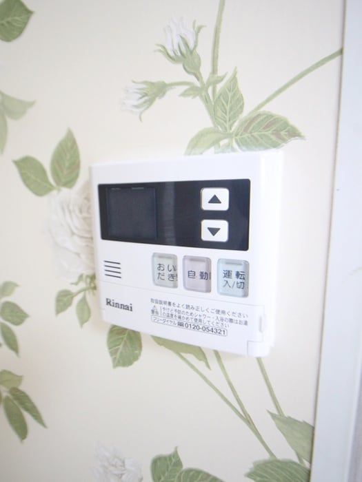 内観写真 ハイツつくし野