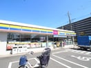 ミニストップ町田小川店(コンビニ)まで276m ハイツつくし野