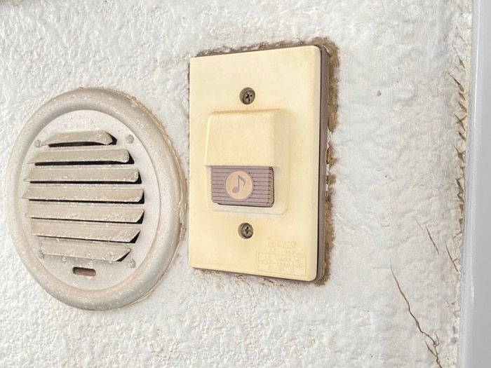 内観写真 第二サンライフ藤