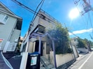 パークヒルズ桜上水の外観