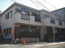 ハイツあけぼのの外観