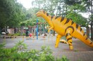 こどもの森公園(公園)まで426m プリマベ－ラ大崎