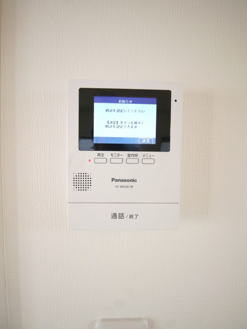 周辺環境 仮)鶴瀬東戸建　7