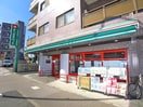 まいばすけっと 中葛西8丁目店(スーパー)まで120m ウェルス中葛西