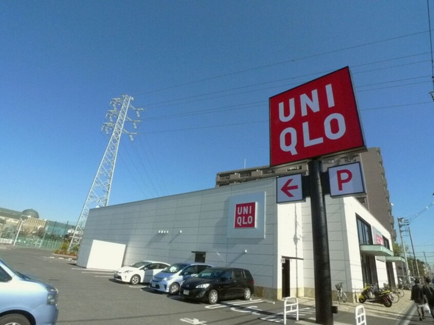 ユニクロ草加花栗店(ショッピングセンター/アウトレットモール)まで62m メゾンボヌールＢ
