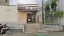 セブンイレブン板橋三園1丁目店(コンビニ)まで240m サクセス西高島平