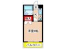 日吉第一ＱＳﾊｲﾑ 1Kの間取り