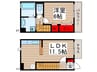 カーサ セグーラ 1LDKの間取り