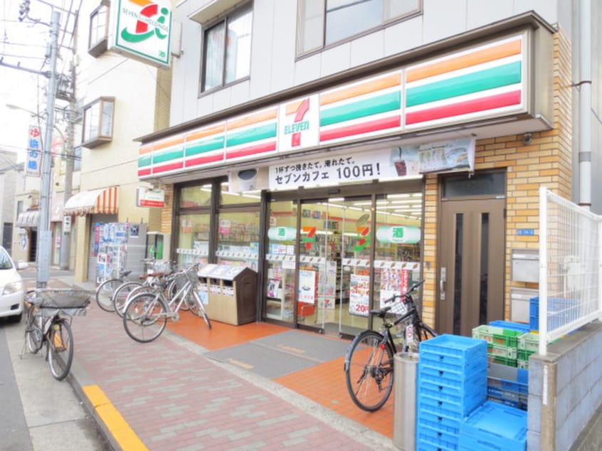 セブンイレブン(コンビニ)まで75m ハルナビル
