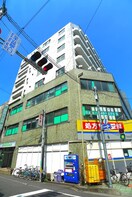 マツキヨ(ドラッグストア)まで570m エステ－トピアＫ