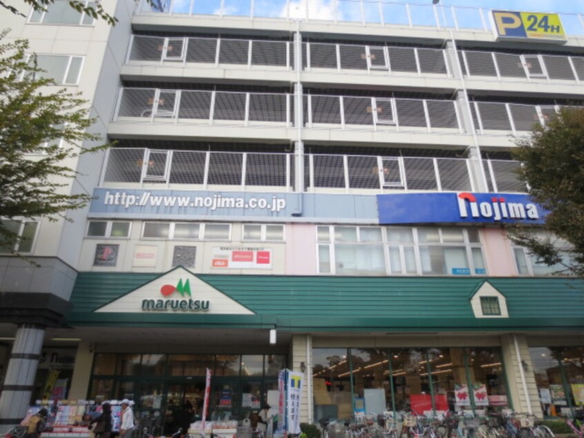 マルエツ町田鶴川店(スーパー)まで650m ビュ－ハイツ岡上