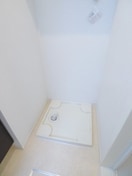 洗濯機置場 カーサプリート