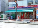 まいばすけっと 下北沢南口店(スーパー)まで464m サンライズＭ＆Ｍ