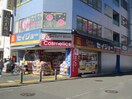 くすりセイジョー湘南台店(ドラッグストア)まで135m ＷＩＮ湘南台