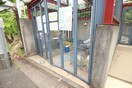 建物設備 プラネット永山