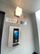 エントランス部分 LUFT　ASAGAYA