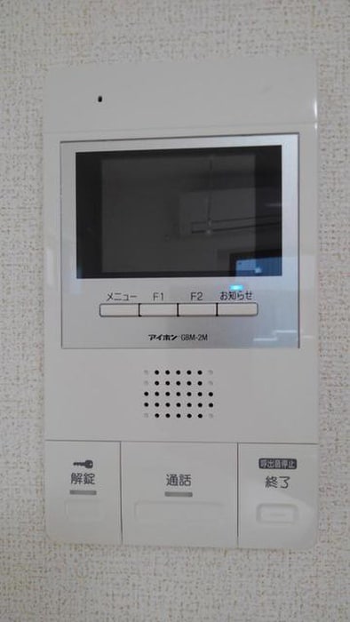 内観写真 プラシード