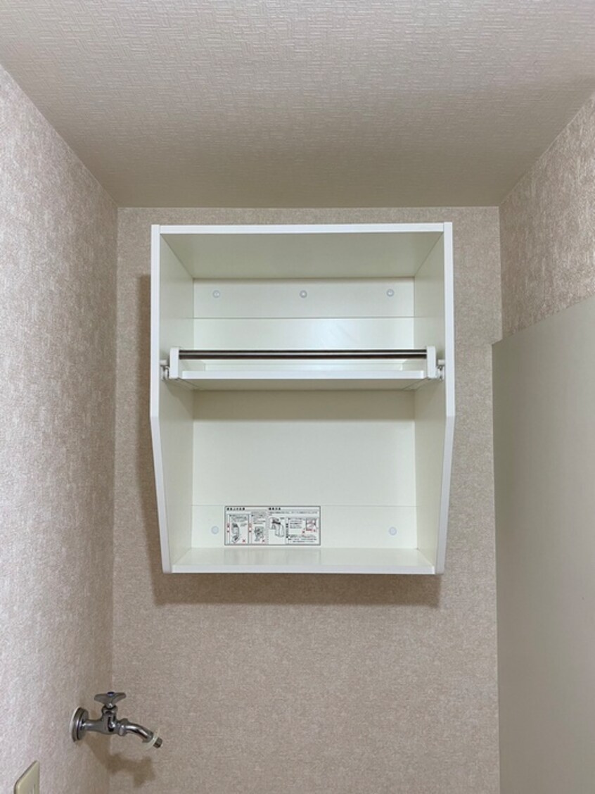 収納 エステ－ト南野