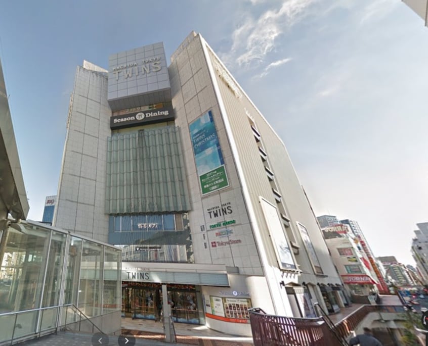 町田東急ツインズ(デパート)まで719m エステ－ト南野