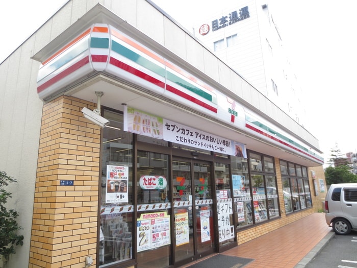 セブンイレブン(コンビニ)まで91m 木場YビルⅠ