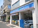 ローソン(コンビニ)まで278m 木場YビルⅠ