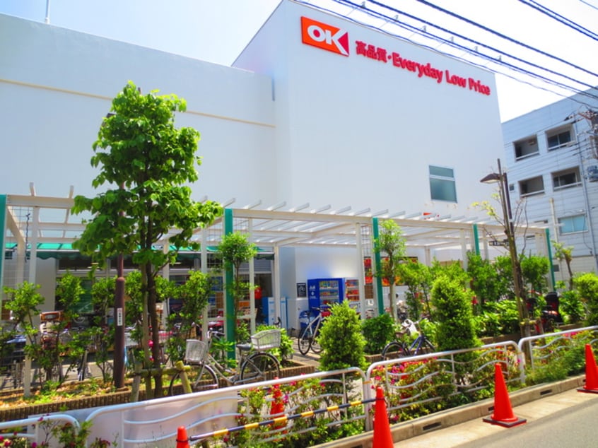 ＯＫマート(スーパー)まで353m 木場YビルⅠ