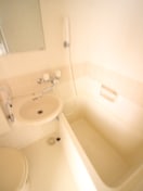 バス／シャワールーム等 センチュリ－ハイツ三徳