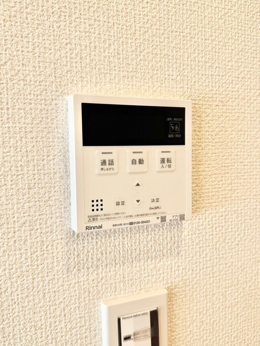 内観写真 フィカーサ横浜