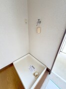 洗濯機置場 コーポ栄