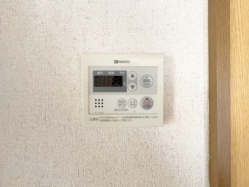 内観写真 コーポ栄