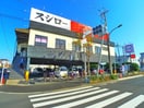 スシロー　葛飾店(その他飲食（ファミレスなど）)まで600m ＯＫＵＤＯ－ＴＥＲＲＡＣＥ