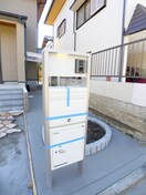 建物設備 東浦和7丁目貸家