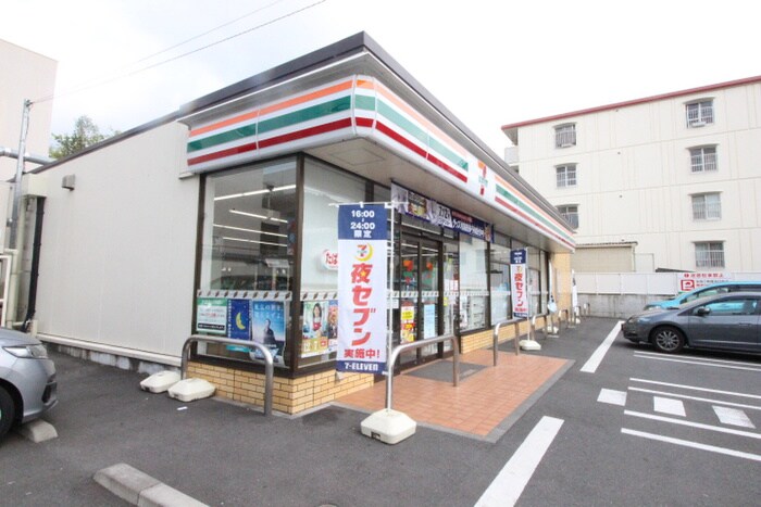 セブン-イレブン 多摩永山２丁目店(コンビニ)まで260m コ－ポドリ－ムキャッスル