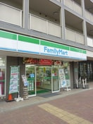 ファミリーマート(コンビニ)まで5m ドミ－ル落合