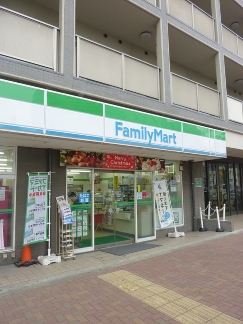 ファミリーマート(コンビニ)まで5m ドミ－ル落合