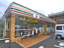 セブンイレブン(コンビニ)まで135m Little Rock Village