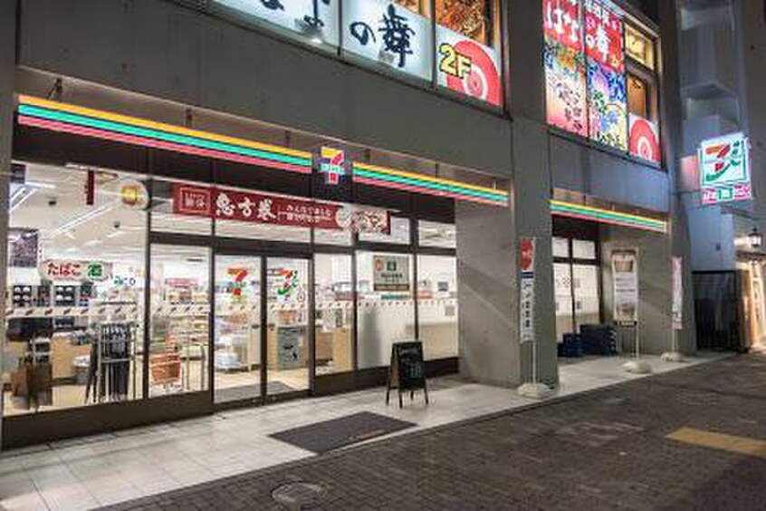 セブン-イレブン 渋谷３丁目明治通り店(コンビニ)まで92m パークフラッツ渋谷代官山