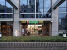 セブン-イレブン 渋谷並木橋店(スーパー)まで200m パークフラッツ渋谷代官山