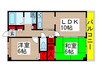 ファミール勝田台 2LDKの間取り