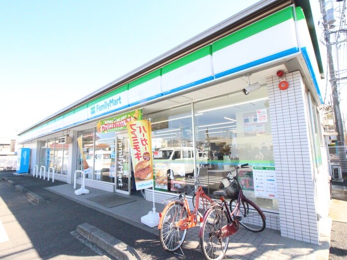 ファミリーマート(コンビニ)まで154m グレイプバイン