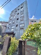 グラン池袋の外観