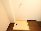 洗濯機置場 グラン池袋