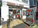 セブンイレブン(コンビニ)まで210m フレア大門