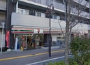 セブンイレブン(コンビニ)まで250m Nano上落合