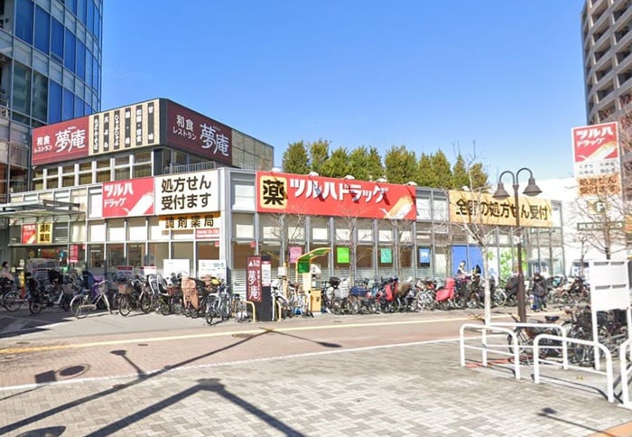 ツルハドラッグ(ドラッグストア)まで400m Nano上落合