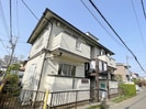 メゾン　ド　トシの外観