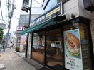 ドトール(カフェ)まで340m サニーハイツ方南町