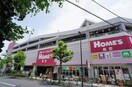 島忠中野本店(電気量販店/ホームセンター)まで700m サニーハイツ方南町