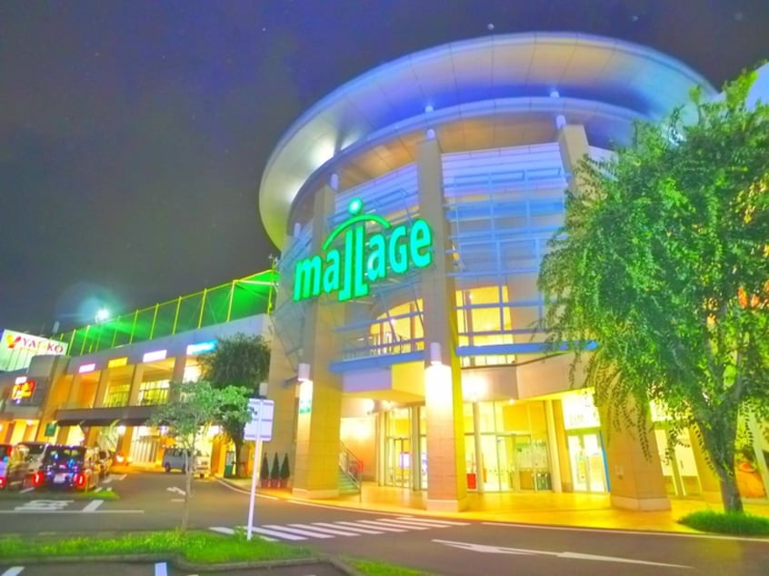 モラージュ柏(ショッピングセンター/アウトレットモール)まで1500m 柏ロジウライフ